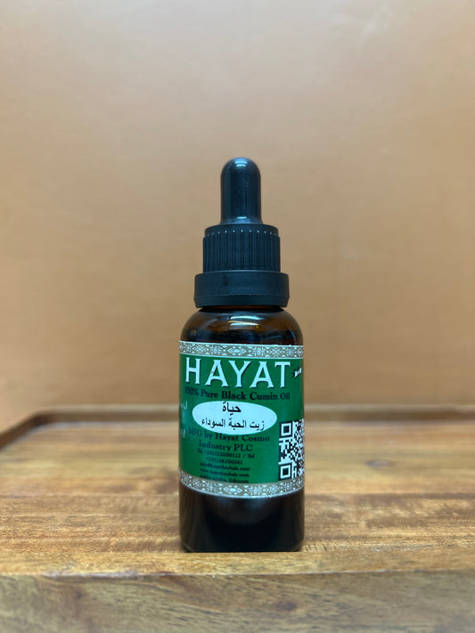 Hayat 100% pure Black Cumin Oil
